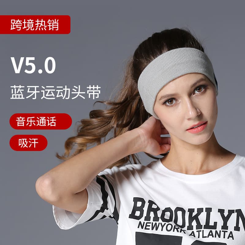 (Cross-border trading), wireless travel scarf for gym, headphones, knitted headband, bluetooth, absorbs sweat and smell 2