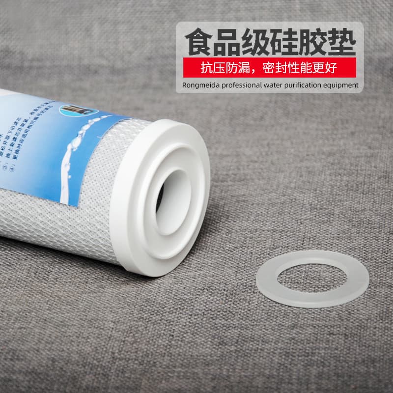 Factory direct supply 10 -inch compressed carbon rod CTO water purifier filter water water purification equipment Kitchen directly drink machine front 4