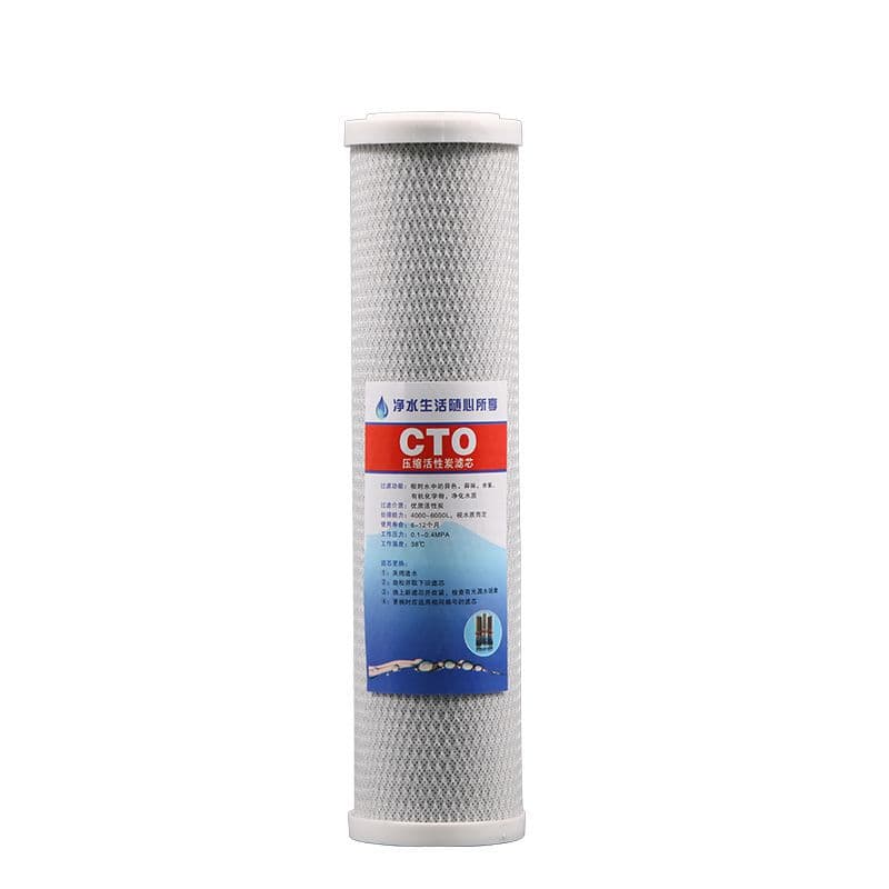 Factory direct supply 10 -inch compressed carbon rod CTO water purifier filter water water purification equipment Kitchen directly drink machine front 5
