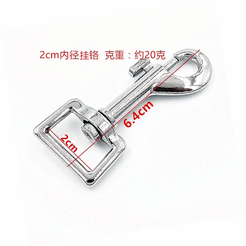 Pet supplies and accessories factory supply 1-2.5cm inner diameter Hardware alloy dog traction rope hook buckle 4