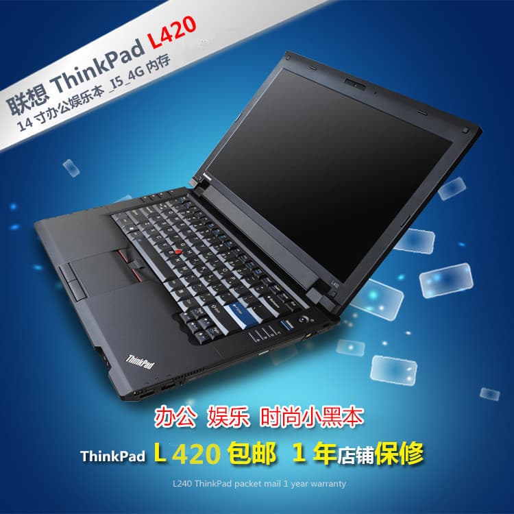 Quad-core ultra thin handheld laptop, 15.6 inch, intel core i7, business version, intel core i5 4