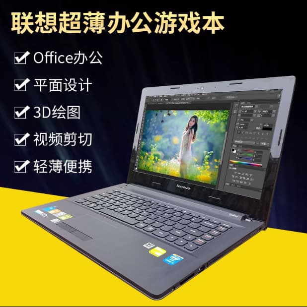 Quad-core ultra thin handheld laptop, 15.6 inch, intel core i7, business version, intel core i5 1