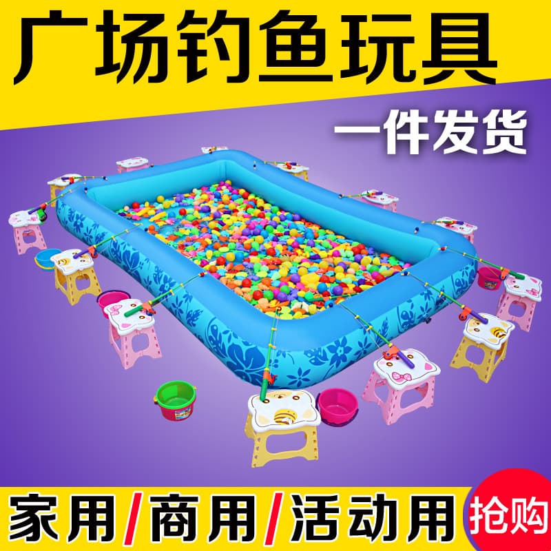 Children's fishes for fishing, magnetic inflatable set, toy 2