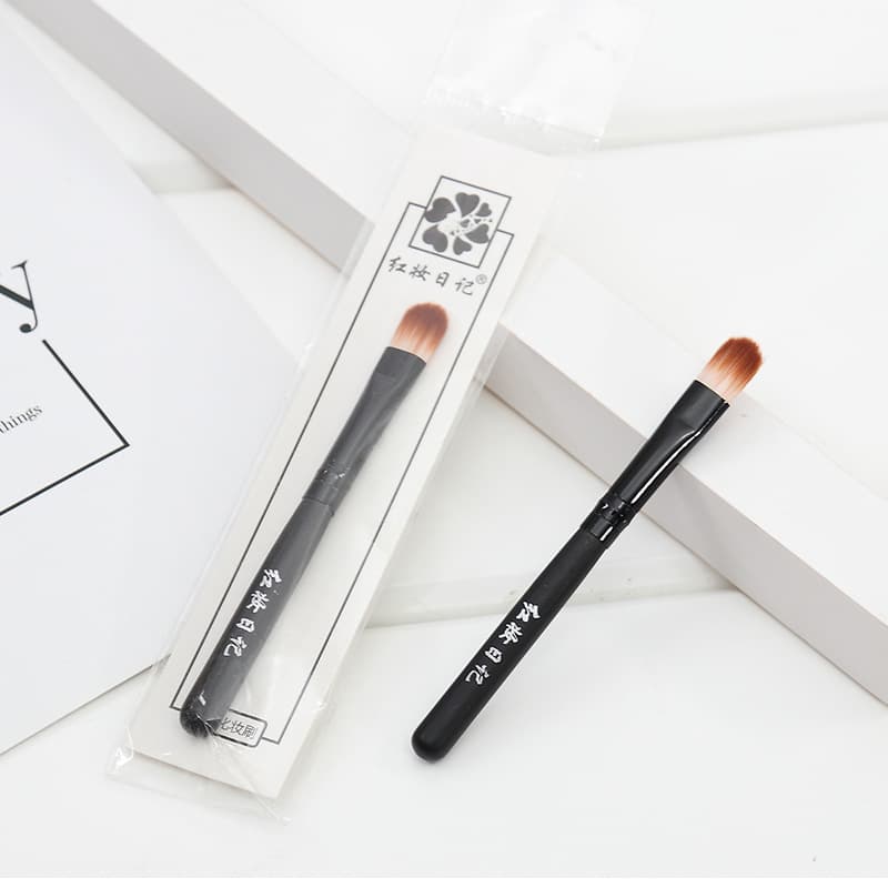 红妆日记 Cosmetic handheld concealer brush, Birthday gift 2