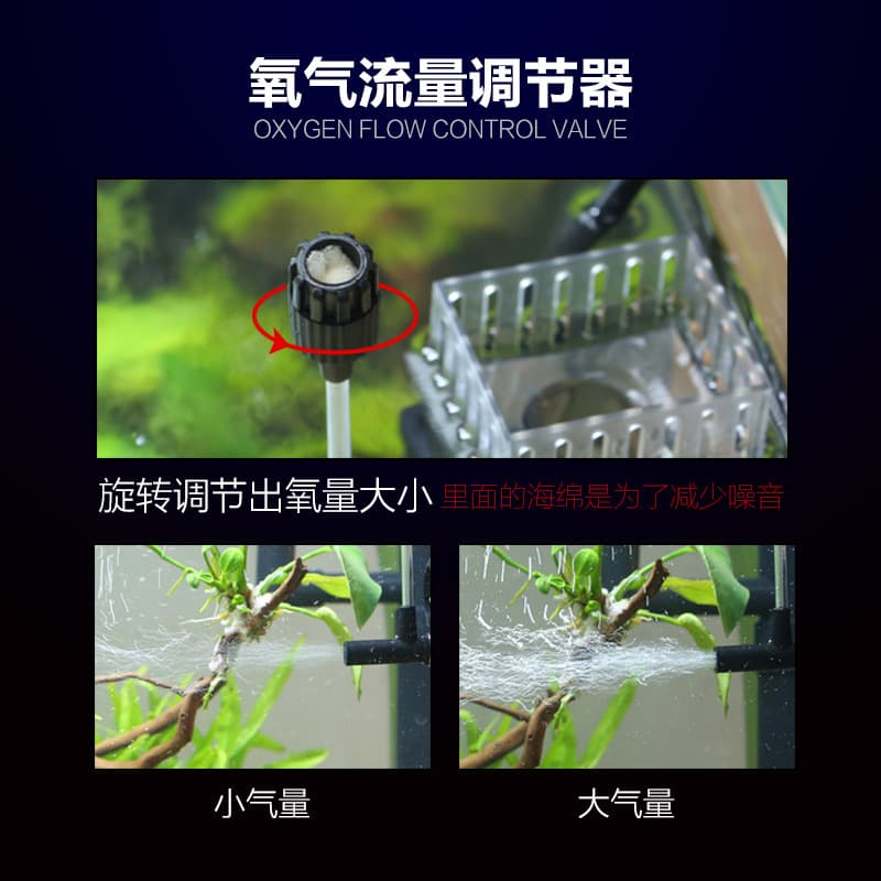 Aquarium oil film processor JY-03 removing oil filter fish tank filter fish tank aquarium filter pump 3