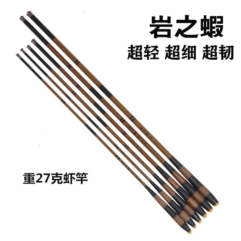 Manufacturer supply carbon shrimp pole 1.8 meters 2.1 meters 2.4 meters 2.73.0 meters Light fine catfish rod fishing rod 1