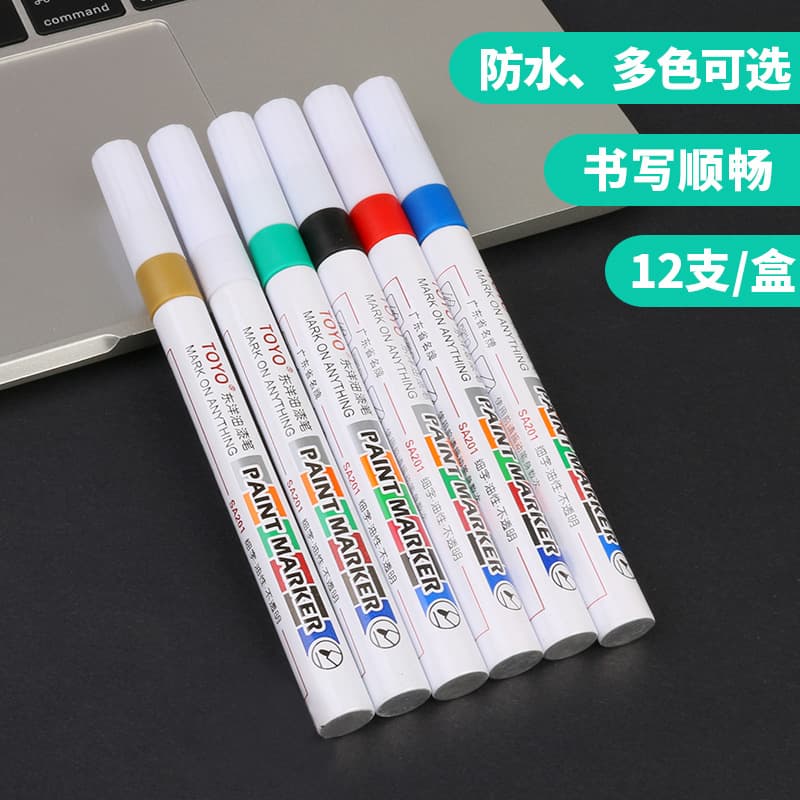 Toyo paint oil -based metal mark pen office stationery white furniture fill paint color repair paint oil pen wholesale 2