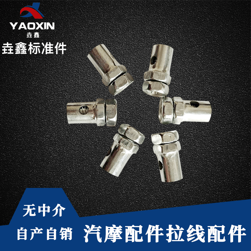 Manufacturer supplies car motorcycle electric vehicle agricultural machine accessories pull line card hardware pull lines