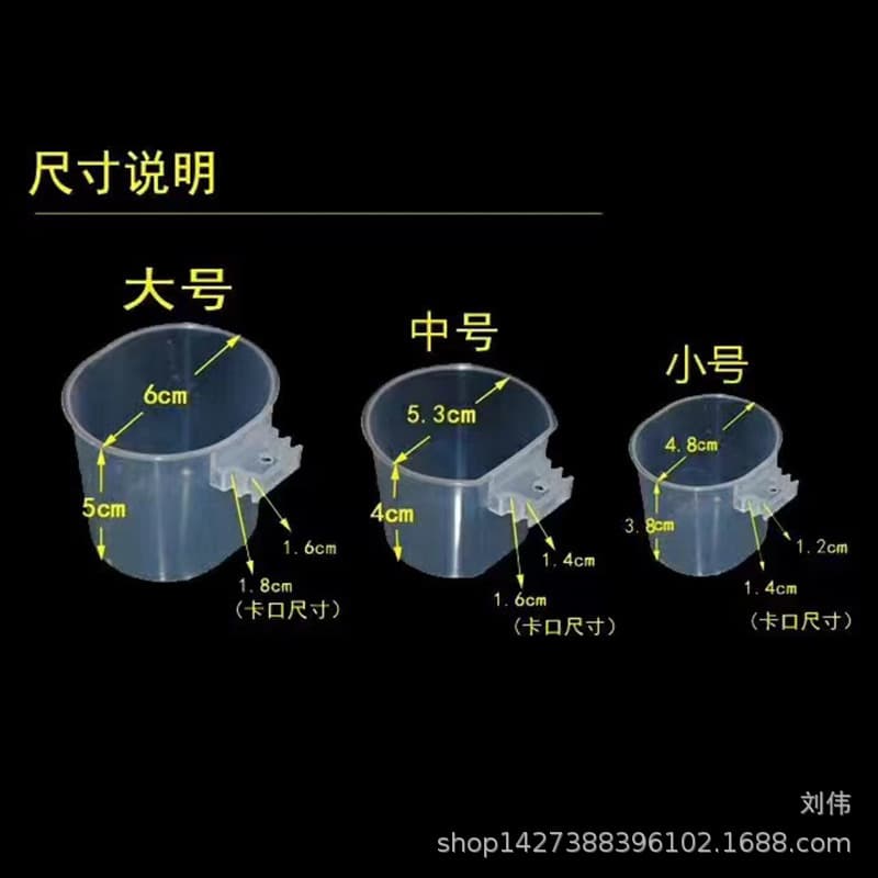 Round Bird Water Bowl Birds Box Food Bowl Cup Food Tank Food Bird Cage General Iron Cage Feed Bird Bird Products Bird Collection 3