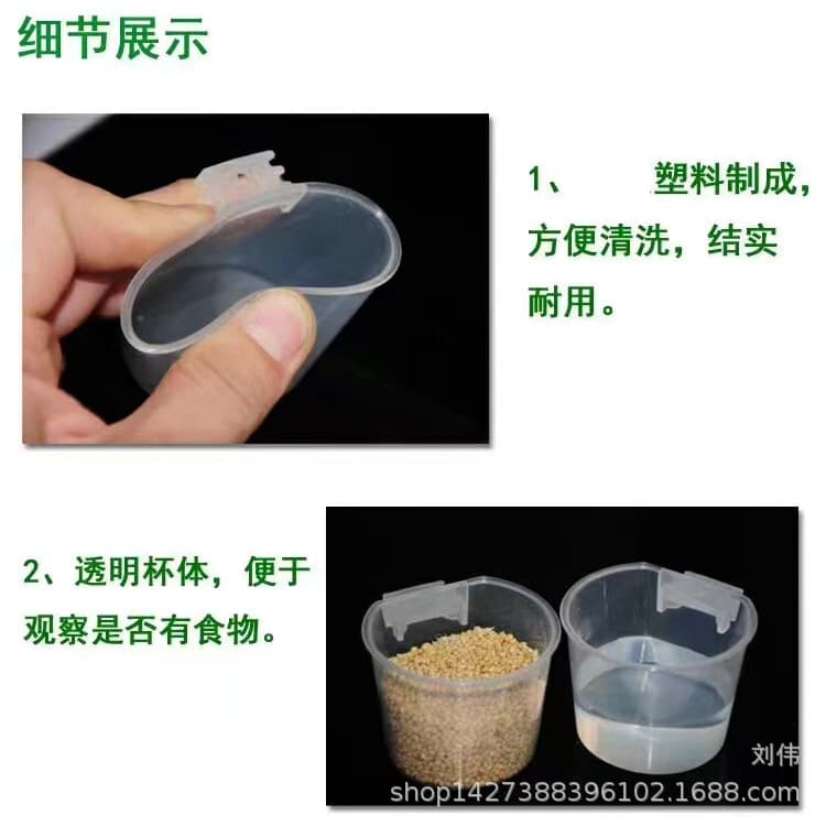 Round Bird Water Bowl Birds Box Food Bowl Cup Food Tank Food Bird Cage General Iron Cage Feed Bird Bird Products Bird Collection 4