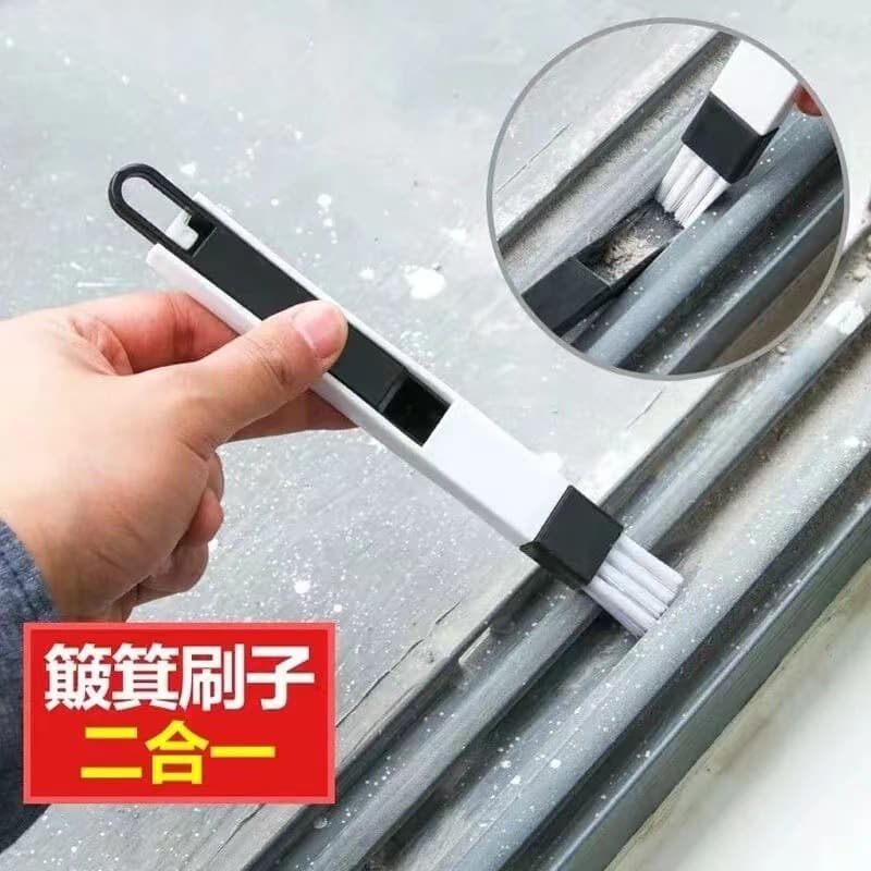 Window cleaning tools Doors and window grooves cleaning brush gap brush room grooves small brush window brush grooves