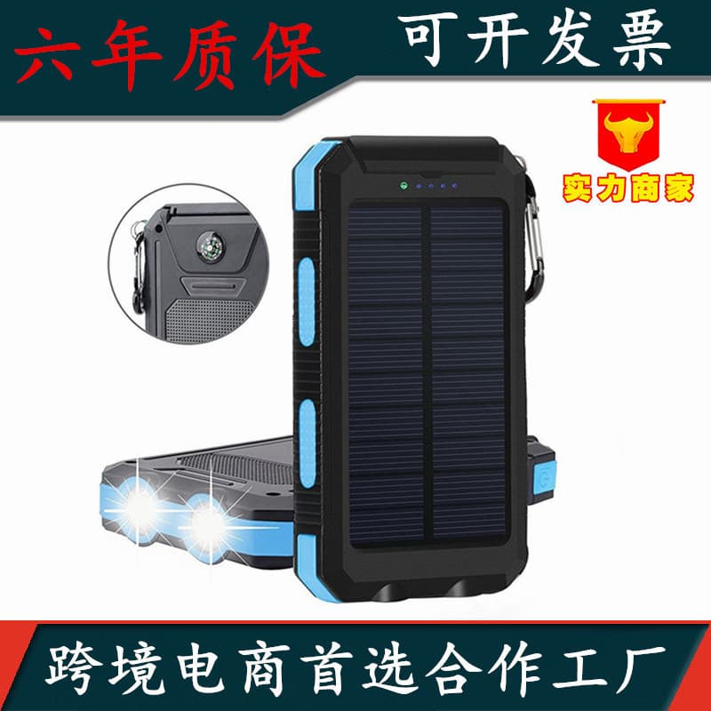 (Cross-border trading), waterproof power supply solar-powered, needle, mobile phone charging, Amazon, 20000mah 2