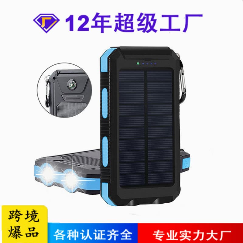 (Cross-border trading), waterproof power supply solar-powered, needle, mobile phone charging, Amazon, 20000mah 1