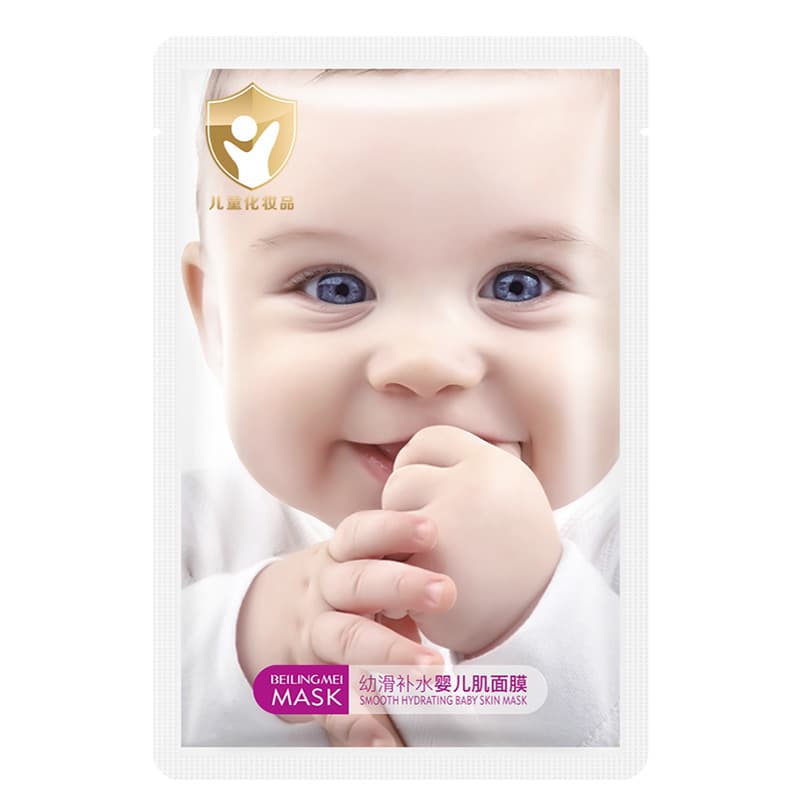 贝玲美 Moisturizing children's cosmetic face mask for face for skin care 5
