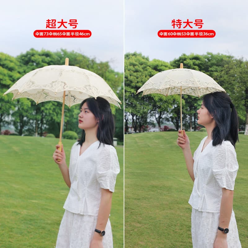 Factory wholesale handmade white decorative craft umbrella Western ladies stage performance lace umbrella photography bride umbrella 4