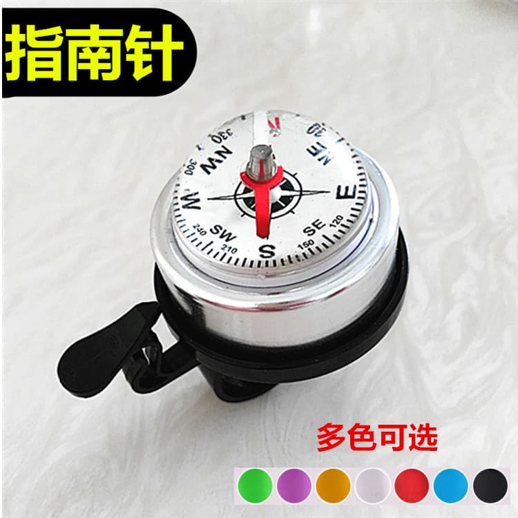 Bike bell with accessories, car bell, small bell for cycling, Birthday gift 2