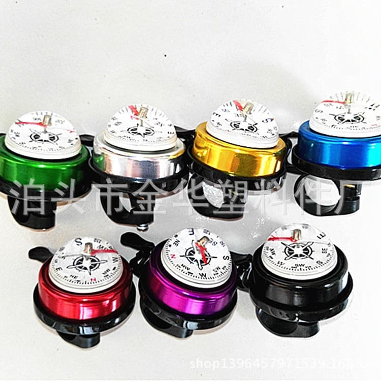 Bike bell with accessories, car bell, small bell for cycling, Birthday gift 3