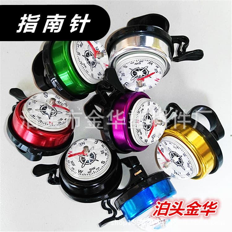 Bike bell with accessories, car bell, small bell for cycling, Birthday gift 1