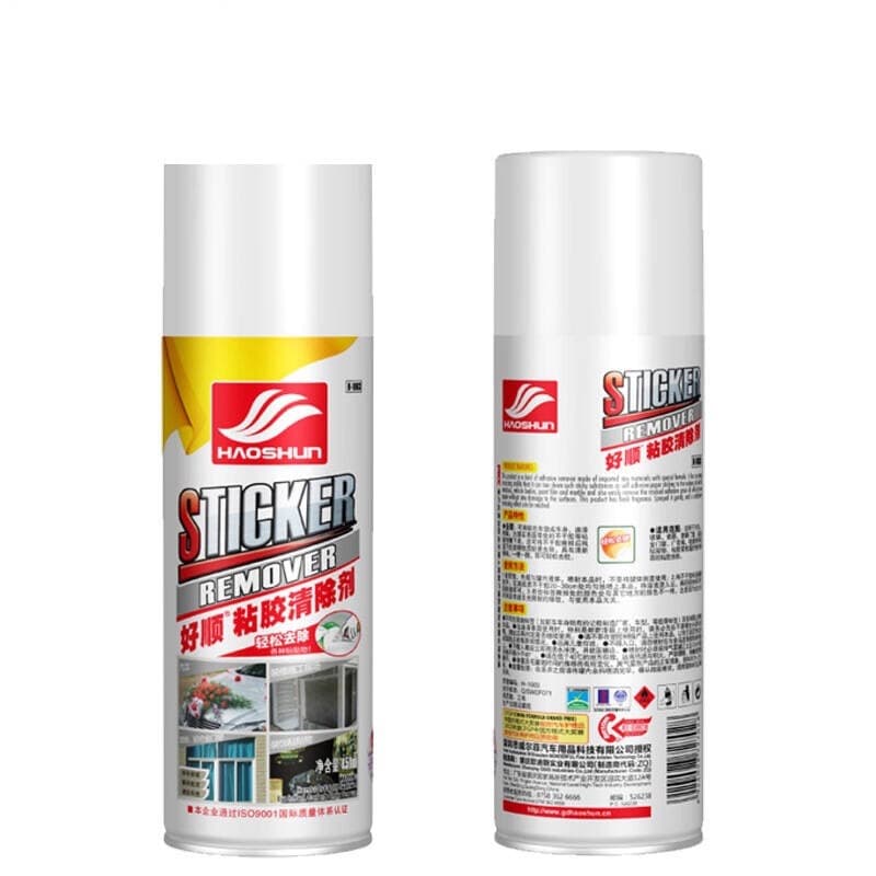 Sticky Gel Adhesive Remover - Wall & Car Tape Cleaner 2