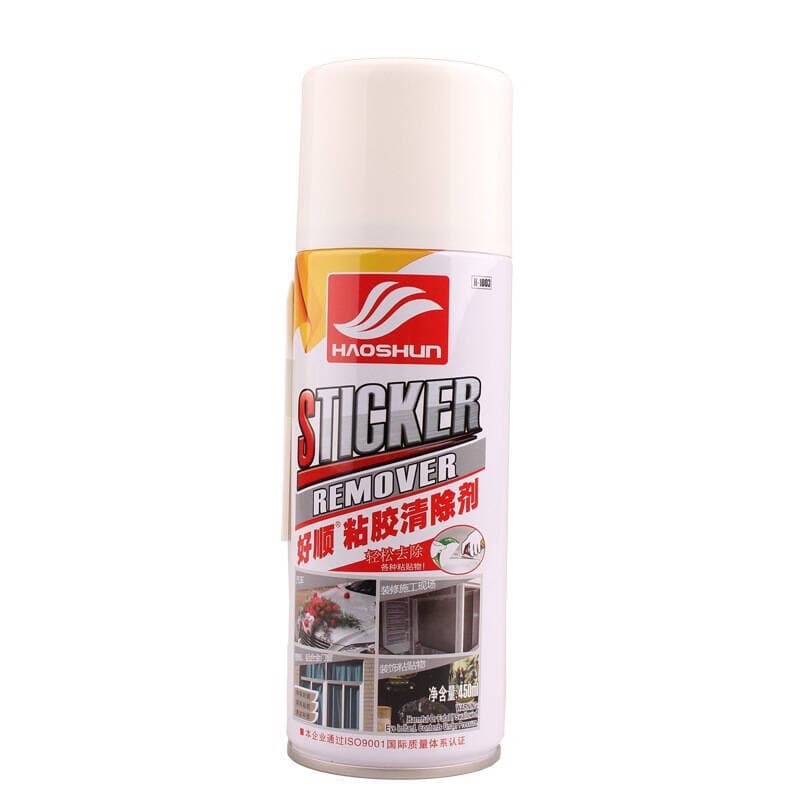 Sticky Gel Adhesive Remover - Wall & Car Tape Cleaner 3