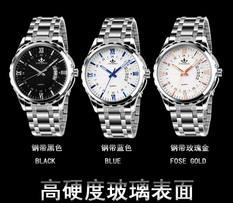 (Wholesale), calendar, men's watch stainless steel, mechanical waterproof quartz watches, Switzerland 5