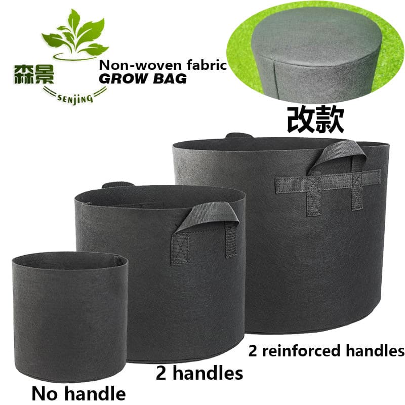 Cross -mirror plant bag Grow Bag Planting Black non -woven measuring bagbagsbuilding bag growing bags for seedling pots 6
