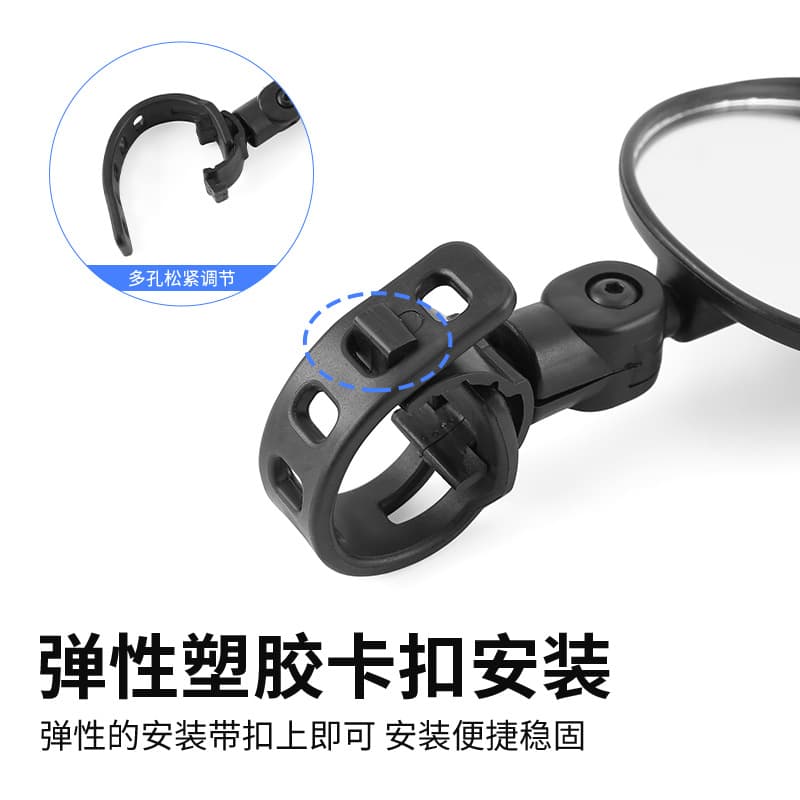 Bike, glass retroreflective rear view mirror for cycling 4