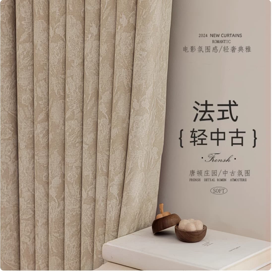 Retro cloth, french style, high-quality style 3