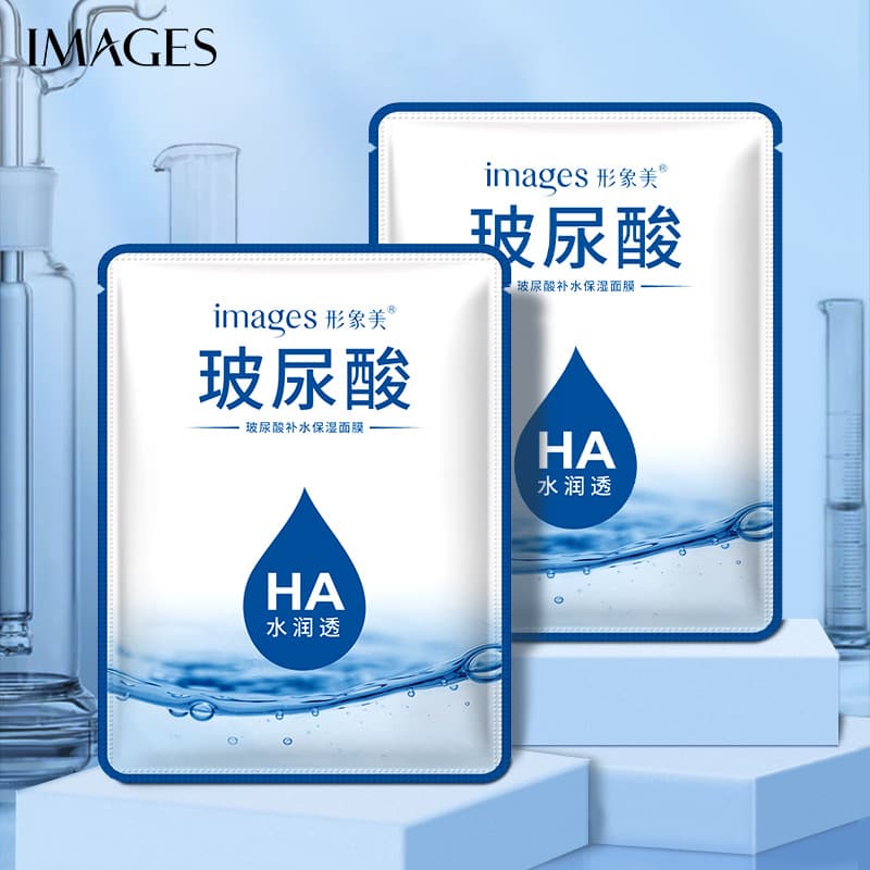 形象美 Moisturizing medical face mask with hyaluronic acid for face, skin rejuvenation, shrinks pores, 25g 2