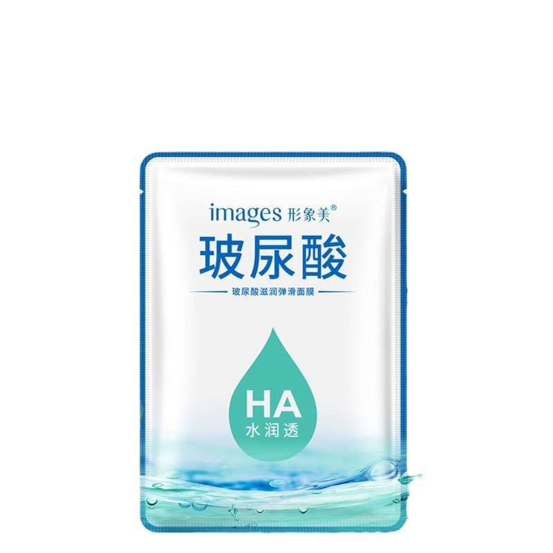 形象美 Moisturizing medical face mask with hyaluronic acid for face, skin rejuvenation, shrinks pores, 25g 5