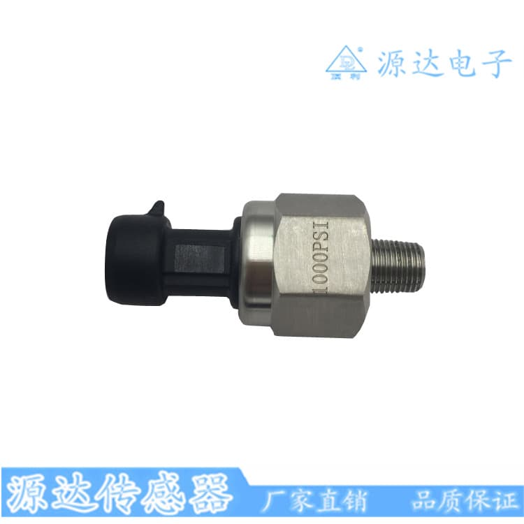 High pressure water gun transmitter ceramic 1000psi sensor manufacturer supplies uniform wire 1
