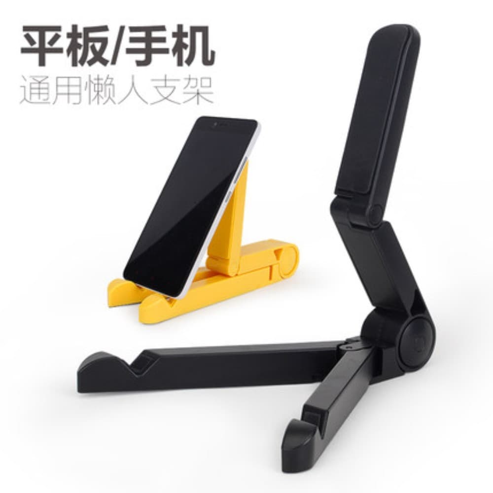 Tablet laptop, handheld phone holder, mobile phone, folding tubing 5
