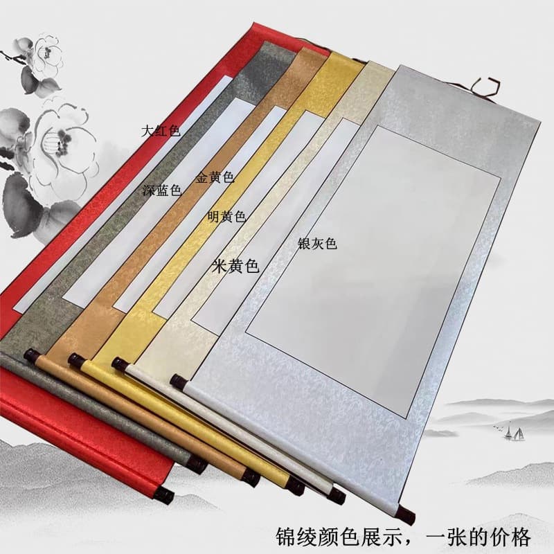 White Hanging Scroll Calligraphy Painting Banner 3