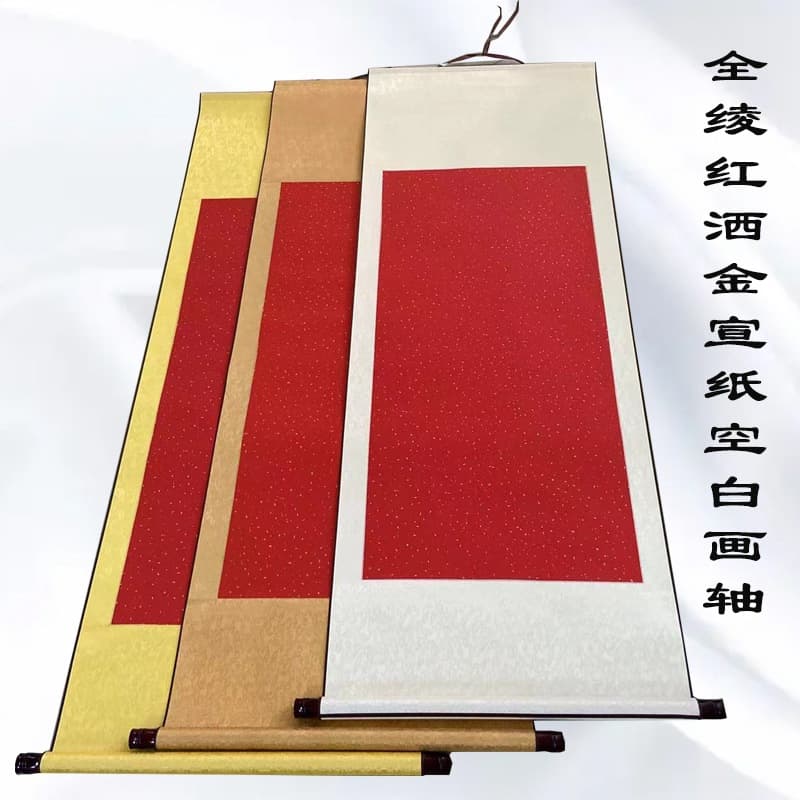 White Hanging Scroll Calligraphy Painting Banner 4