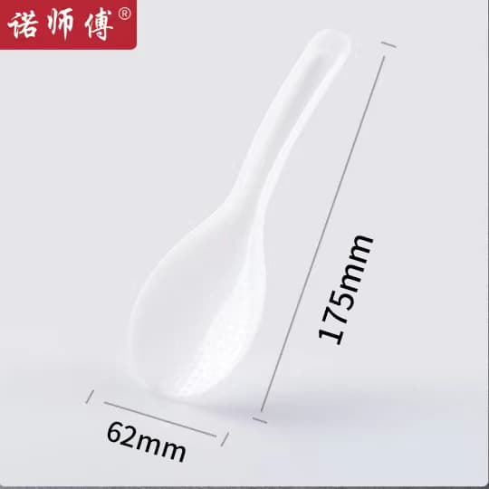 PP ingredients without sticky rice spoon rice cooker rice spoon rice shovel plastic rice spoon kitchen rice shovel rice cooker accessories 5