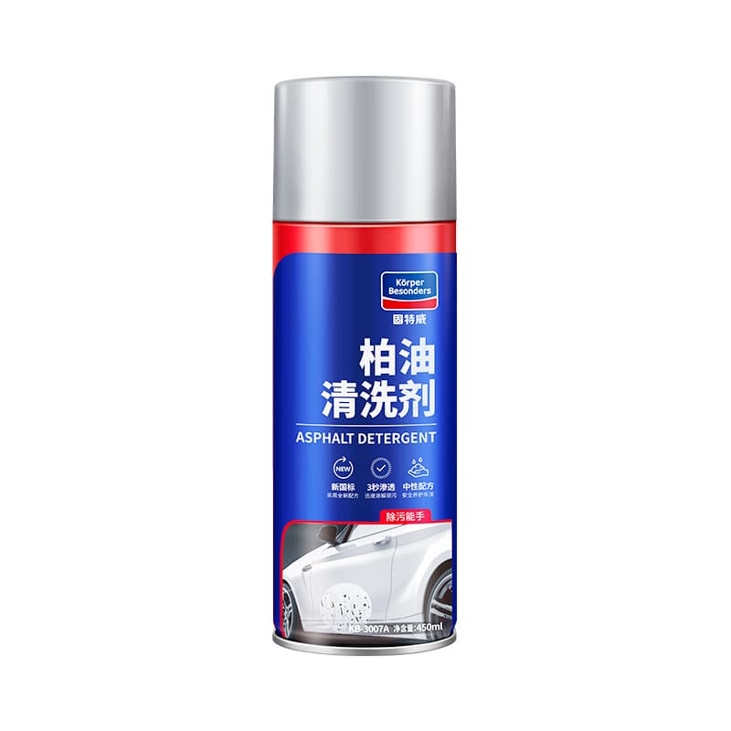 Asphalt Cleaners - Car Gum and Adhesive Remover Gel 4