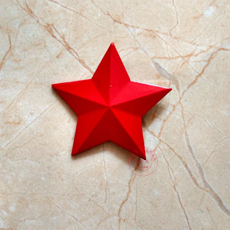 Red photography pentagram badge clothing decoration red tourist souvenirs collection antique metal crafts 1