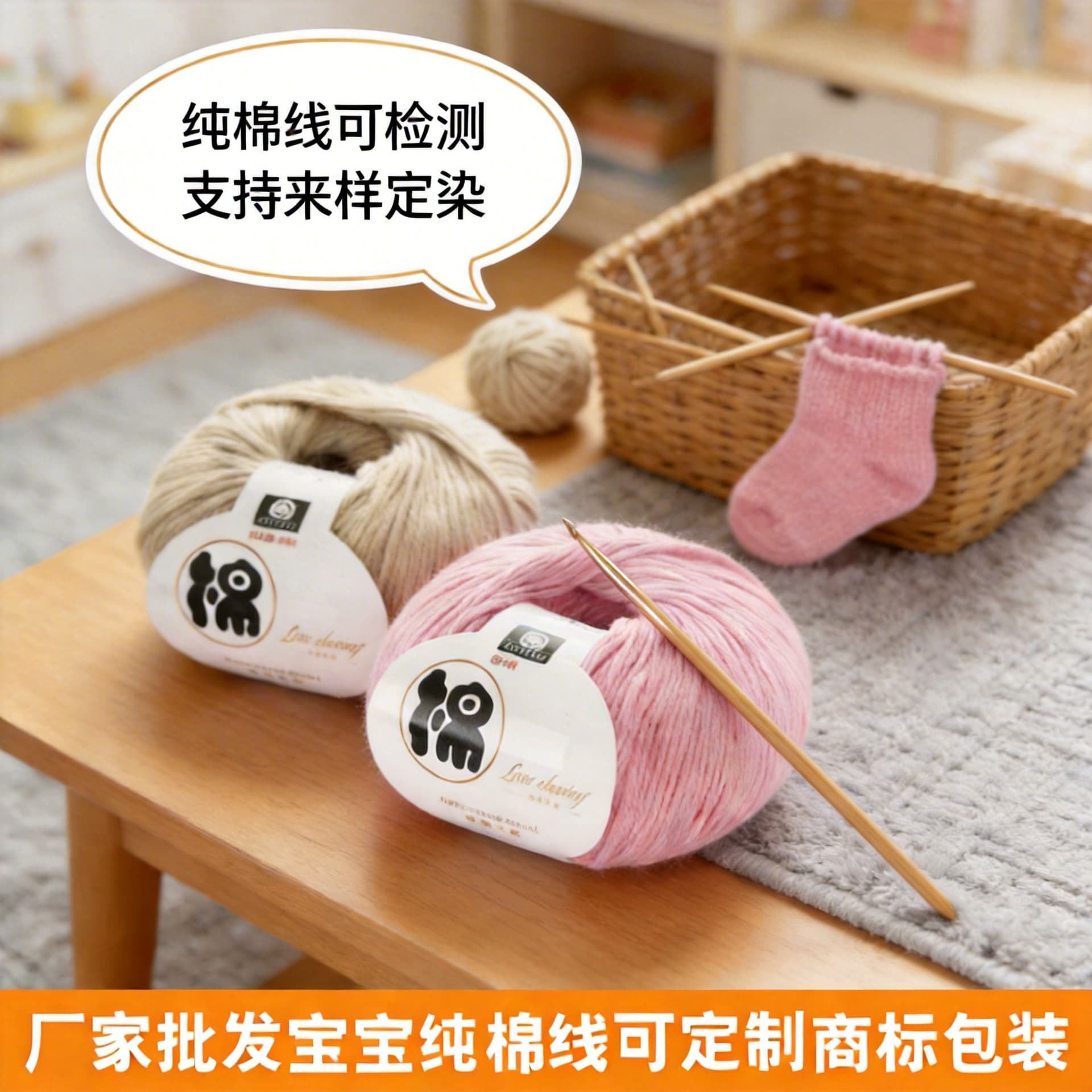 (Wholesale), woolen children's woven cotton jacket 1
