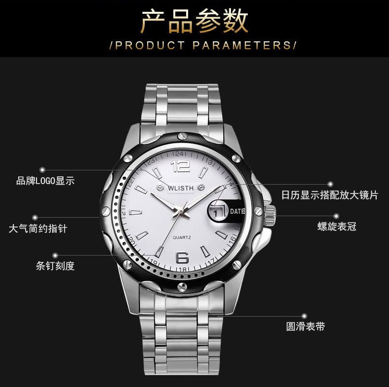 (Cross-border trading), men's waterproof calendar, swiss watch, retro quartz watches, men's watch, Switzerland 3