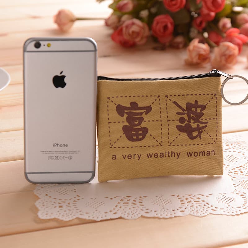 Wallet, small cute shoulder bag, key bag, cloth, small bag, coins, South Korea 2