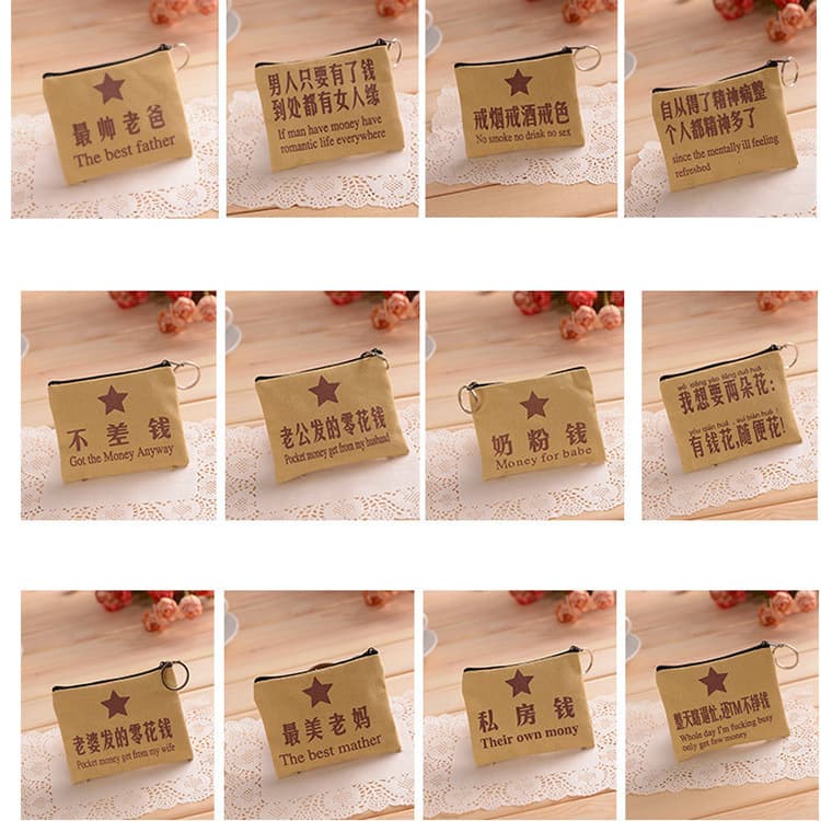 Wallet, small cute shoulder bag, key bag, cloth, small bag, coins, South Korea 4
