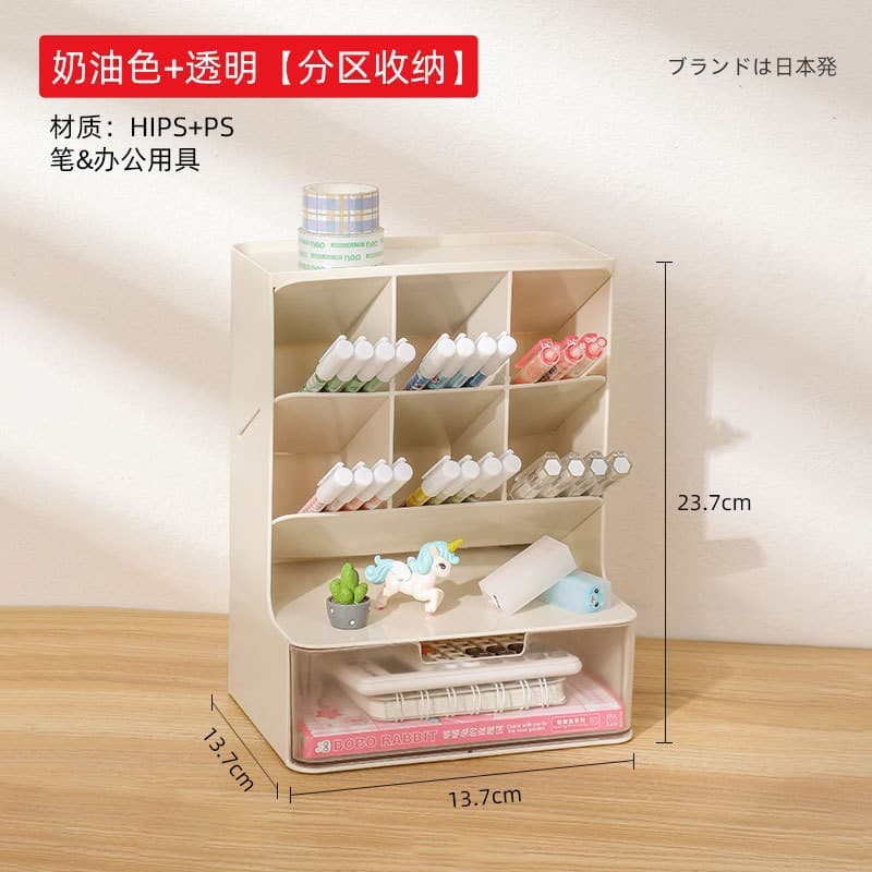 Paper tape, stationery, container, hair band, transparent storage box, storage system 2