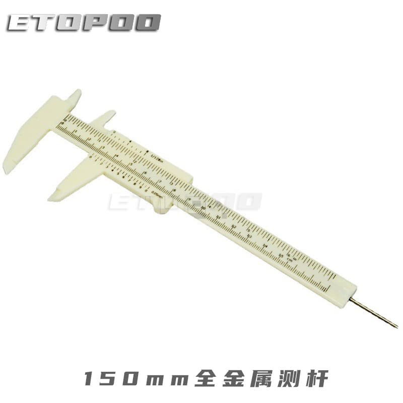 Factory special quality 150mm plastic stuck card tape uldo metal deep pole 4