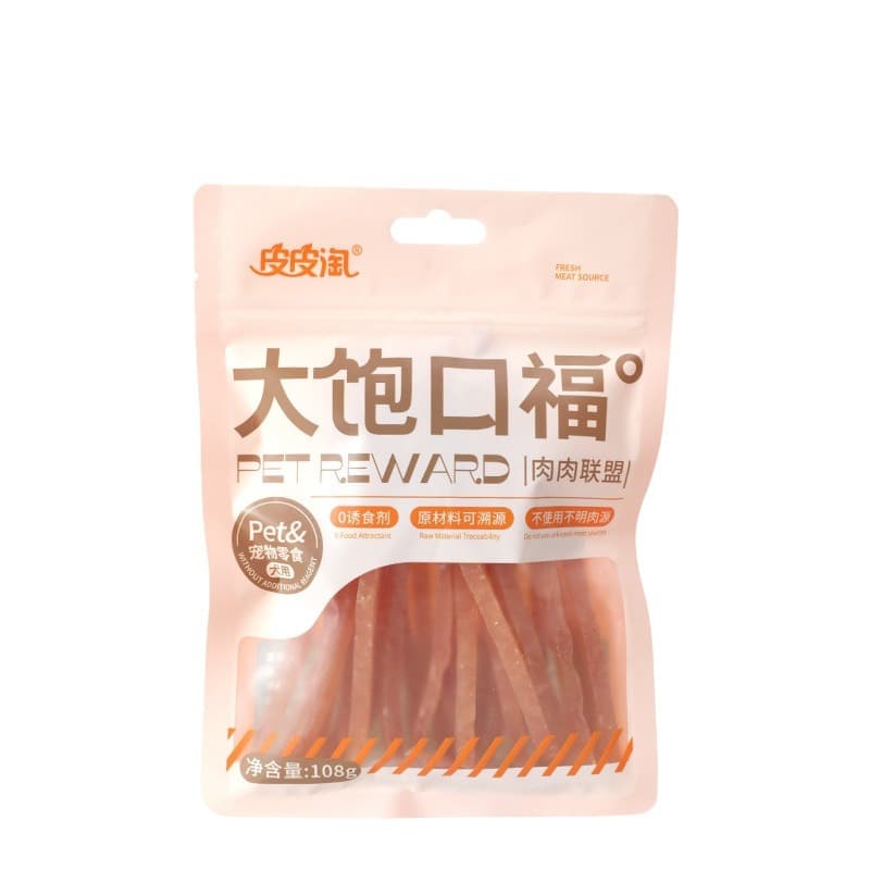 Pet dog chicken snack, wholesale small packaging, dogs drown dog mill dogs, dog food pet dog pet snacks 5