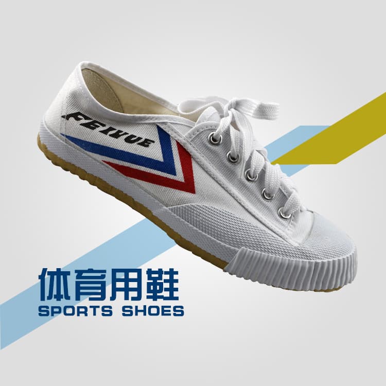Dabaiwen Martial Arts Sneakers for Running - Terylene Cotton Blend Unisex 4