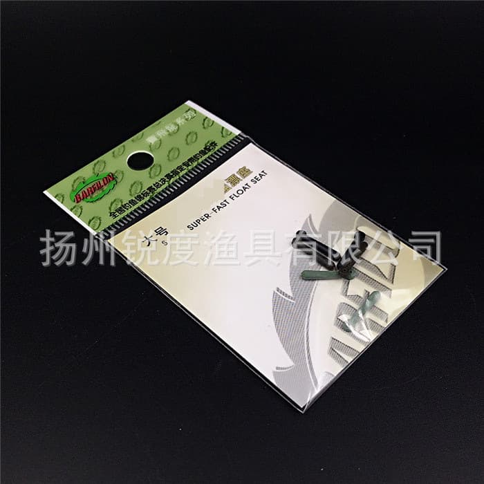 宝飞龙 Olympic buoy with accessories for fishing 5