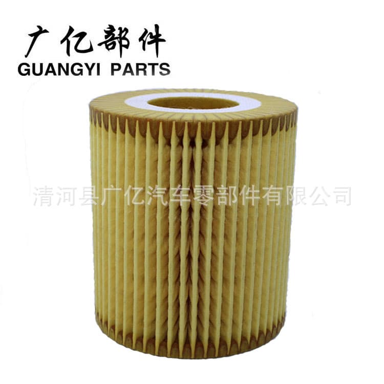 Oil Filter 11427508969 HU815/2X - Engine Oil Filter