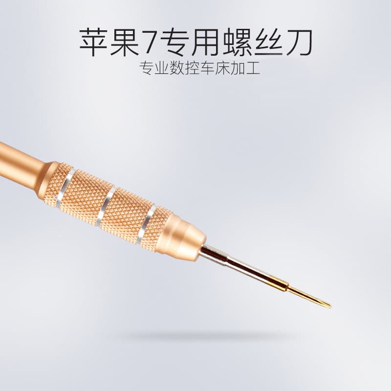 Apple, screwdriver, glasses, compatible mobile phone