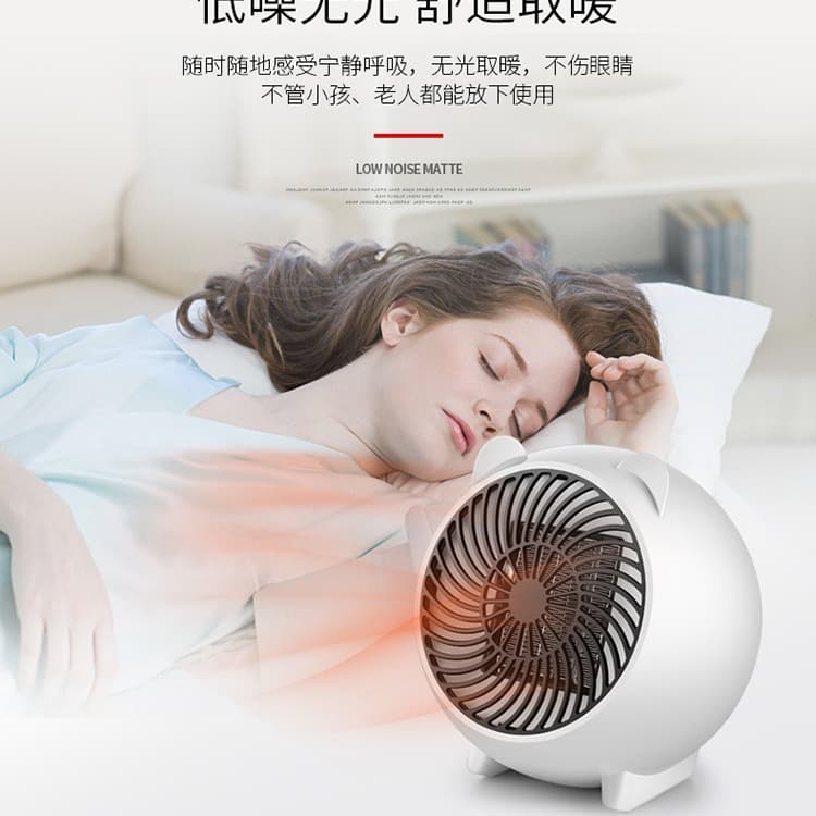 Cross-border selection of cute cartoon mini air heaters, desktop small heaters, household electric heaters, European and American regulations 3