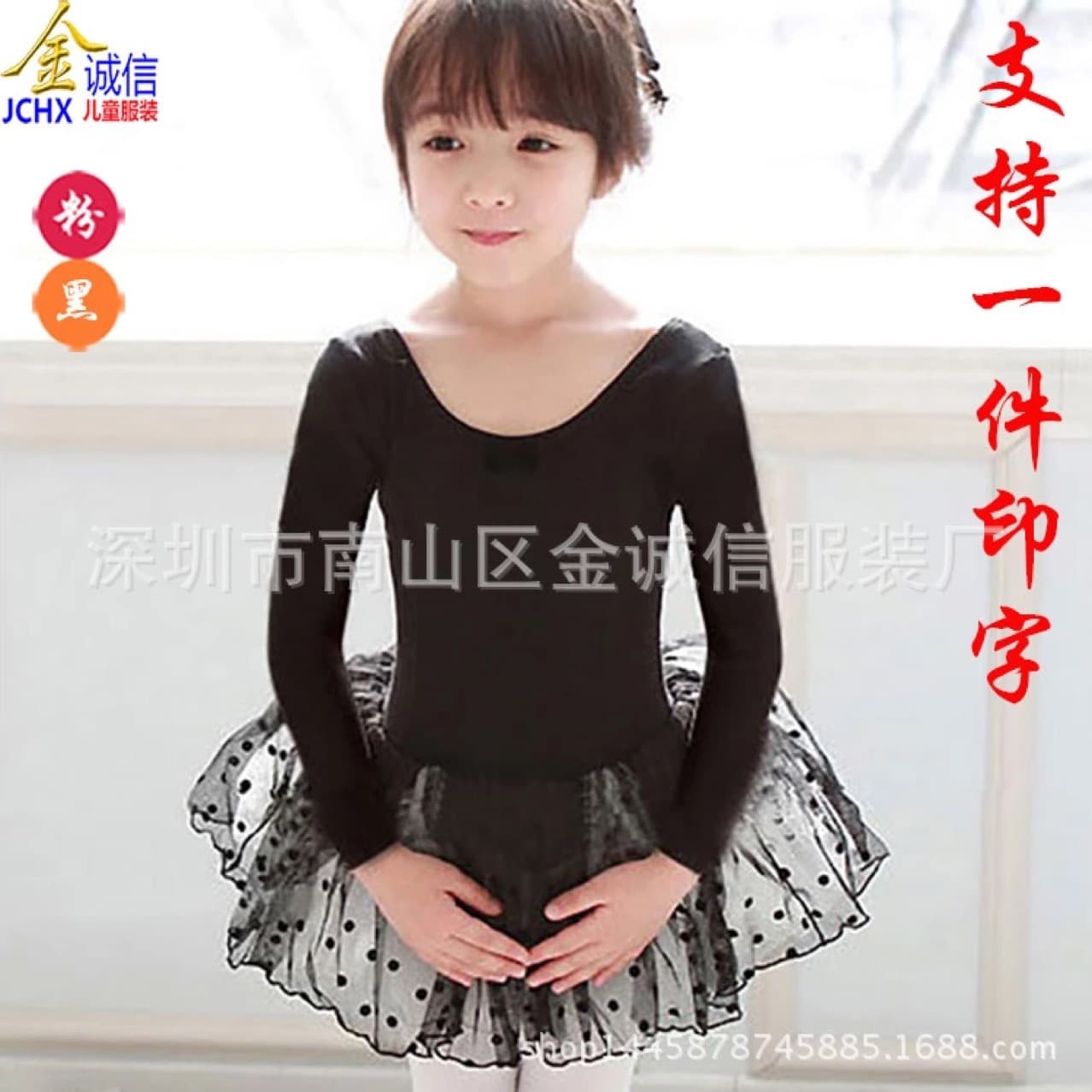 Children's cotton long-sleeve, suit, sports clothing 3